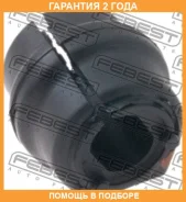 ������ Febest / PGSB307F �������� 24 ��� PGSB307F ����