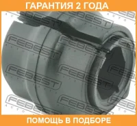 ������ Febest / Pgsbparf �������� 24 ��� 04SR769, 05920, 104327, 10F3888, 11146150018, 13407067S, 149CE3031, 2300036, 27012490, 29012490, 33368, 34010...