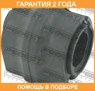 ������ Febest / Pgsbparf24 �������� 24 ��� PGSBPARF24 ����