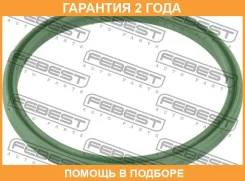 ������ �������������� ���������� �������� Febest / Ringah003 �������� 24 ��� RINGAH003 ����