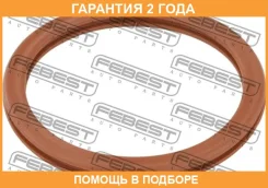 ��������� ��������� ���������� Febest / Ringah005 �������� 24 ��� RINGAH005 ����