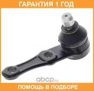 ������ ����������� �������� / ����������� ������ GMB / 01110080 �������� 12 ��� 01110080 ����
