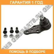 ����� ������� �������� GMB / 01120095 �������� 12 ��� 01120095 ����