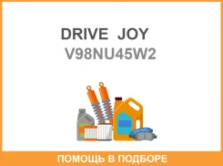 ������� 450�� ������ Drive Joy V98NU-45W2 (WU45) (002501) Drive JOY / V98NU45W2 V98NU45W2 ����