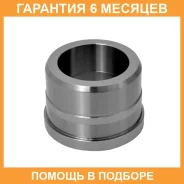 �������� ���������� ������� ������ Suzuki / 4348577E51 �������� 6 ��� 4348577E51 ����