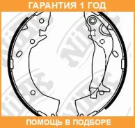 ������� ��������� ���������� NIBK / FN0610 �������� 12 ��� FN0610 ����