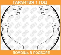 ������� ��������� ���������� NIBK / FN0645 �������� 12 ��� FN0645 ����