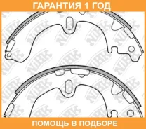������� ��������� ���������� NIBK / FN2311 �������� 12 ��� FN2311 ����