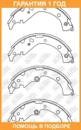 ������� ��������� ���������� NIBK / FN2371 �������� 12 ��� FN2371 ����