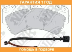 ������� ��������� �������� � �������� ������ NIBK / PN0346W �������� 12 ��� PN0346W ����