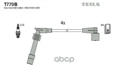�������� �������� ��������� OPEL Frontera A Sport, Vauxhall Frontera Mk I Tesla ���. T770B T770B ����