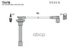 �������� �������������� �������� Honda Accord 1.8i/2.0i 16V 92-98 Tesla ���. T547B T547B ����