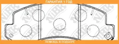 ������� ��������� �������� NIBK / PN1388 �������� 12 ��� PN1388 ����