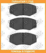 ������� ��������� �������� NIBK / PN0704 �������� 12 ��� PN0704 ����