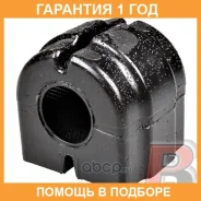 ������ Polyblack / EN011843 �������� 12 ��� ���� �� 2 �� EN011843 ����