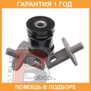 ����������� Polyblack / H061445 �������� 12 ��� H061445 ����