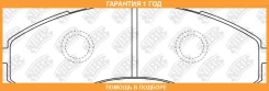 ������� ��������� �������� NIBK / PN1553 �������� 12 ��� PN1553 ����