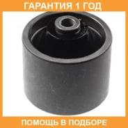 ����������� Polyblack / H061446 �������� 12 ��� H061446 ����