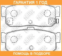 ������� ��������� �������� NIBK / PN2224 �������� 12 ��� PN2224 ����