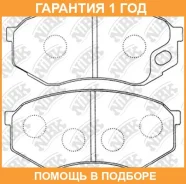 ������� ��������� �������� NIBK / PN3349 �������� 12 ��� PN3349 ����