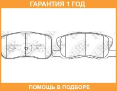 ������� ��������� �������� NIBK / PN3500 �������� 12 ��� PN3500 ����