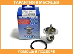��������� ������������������ � ���������� TAMA / WV56TJ68SV �������� 6 ��� WV56TJ68SV ����