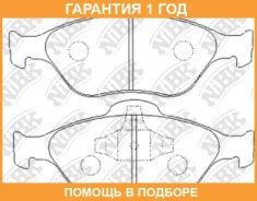 ������� ��������� �������� NIBK / PN5495 �������� 12 ��� PN5495 ����