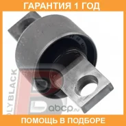 ����������� Polyblack / MZ061432 �������� 12 ��� MZ061432 ����