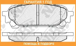 ������� ��������� �������� NIBK / PN7801 �������� 12 ��� PN7801 ����
