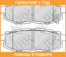 ������� ��������� �������� NIBK / PN7803 �������� 12 ��� PN7803 ����