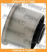 ����������� Febest / VLAB009 �������� 24 ��� VLAB009 ����
