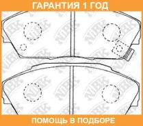 ����� ���� ���� NiBK PN8162 NIBK / PN8162 �������� 12 ��� PN8162 ����