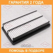 ������ ��������� Tatsumi / TBC1104 �������� 24 ��� TBC1104 ����