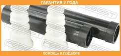 �������� 24 ��� Febest Vlshbs40Iirkit Febest / Vlshbs40Iirkit VLSHBS40IIRKIT ����