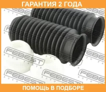������� ��������� ������������ � ���������� �������� Febest / Vlshbs60FKIT �������� 24 ��� VLSHBS60FKIT ����