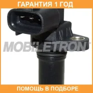 ������ ��������� Mobiletron / CSJ008 �������� 12 ��� CSJ008 ����