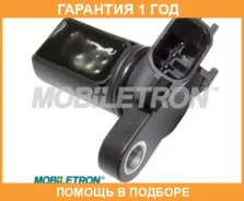 ������ ��������� Mobiletron / CSJ001 �������� 12 ��� CSJ001 ����