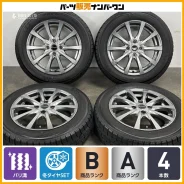 Hot Stuff Exceeder EX10