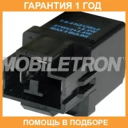 ���� ���������� �������� Mobiletron / RLY051 �������� 12 ��� RLY051 ����