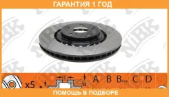 ���� ��������� �������� NIBK / RN1443V �������� 12 ��� RN1443V ����