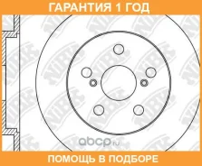���� ��������� ������ NIBK / RN1626 �������� 12 ��� ���� �� 2 �� RN1626 ����