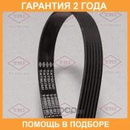 ������ ������������ 6PK2050 Tatsumi / TFB1224 �������� 24 ��� TFB1224 ����