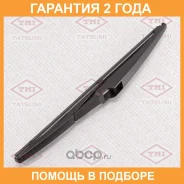 ����� ���������������� ������ 300�� Tatsumi / TFJ1030F �������� 24 ��� TFJ1030F ����