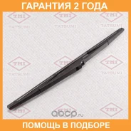 ����� ���������������� ������ 400�� Tatsumi / TFJ1040F �������� 24 ��� TFJ1040F ����