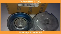 ���������� Qashqai 06-/X-Trail 07- all 2.0L Nissan / 11955JD21A �������� 12 ��� 11955JD21A ����