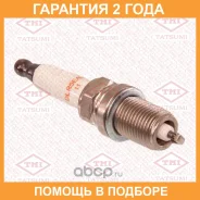����� ��������� V-Groove DLR5EAV-11 Tatsumi / THS4012 �������� 24 ��� ���� �� 4 �� THS4012 ����