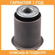 ����������� Polyblack / T06345 �������� 12 ��� T06345 ����