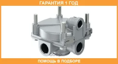 ������ �������� Vo, DAF, Sc, MAZ, Kamaz, Ikarus, ������, � ���������� Provia / PRO0110040 �������� 12 ��� PRO0110040 ����