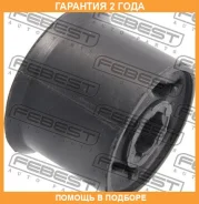 ����������� Febest / VWAB009X �������� 24 ��� VWAB009X ����