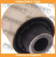 ����������� Febest / VWAB012 �������� 24 ��� VWAB012 ����